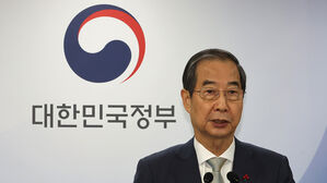 한덕수 대통령 권한대행, 양곡법 등 야당 단독 법안 거부권 행사할 듯&hellip;막판 고심