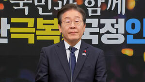 이재명 "국정협의체 제안&hellip;일단 한덕수 대행 탄핵 않기로"