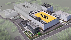 SK하이닉스 청주 신규 팹 M15X 건설 조감도 (사진=SK하이닉스 제공, 연합뉴스)