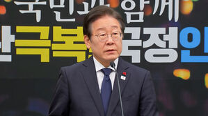 [속보] 이재명 "한덕수 권한대행 탄핵 절차 밟지 않기로"