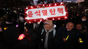 군인권센터 "내일 대통령 관저 앞 집회 개최&hellip;경찰 금지 효력정지"