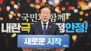 더불어민주당 이재명 대표가 15일 오전 국회에서 열린 기자회견에서 발언하고 있다. (사진=연합뉴스)