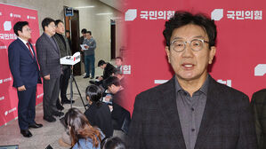 [영상] 권성동 "국민의힘이 여전히 여당"&hellip;이재명 대표가 제안한 '국정안정협의체' 거부 [스프]
