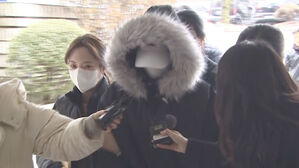 영장실질심사 출석하는 20대 벤츠 음주운전자 (사진=연합뉴스 TV 제공, 연합뉴스)