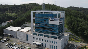 포항해양경찰서 청사 (사진=포항해양경찰서 제공, 연합뉴스)