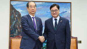 우의장 "한 권한대행, 오늘 중으로 상설특검 후보자 추천 의뢰하라"