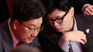 "한동훈 배신자" 여 내홍&hellip;한 사퇴 &middot; 비대위 수순