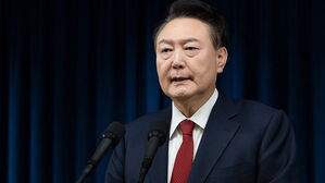 공조본, 윤 대통령 '18일 소환' 출석요구서 우편통보&hellip;수취거부 반송