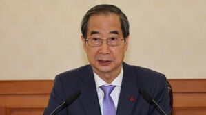 한덕수 대통령 권한대행 "중견기업인들이 대한민국 혁신 성장의 주역"