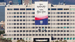 대통령실 "소환 불응 입장 없다"&hellip;권한대행과 업무 논의