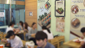 '만만한 메뉴가 없다'&hellip;삼겹살 &middot; 김밥 &middot; 비빔밥 또 올라