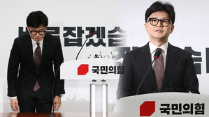 "배신자" 공격에 한동훈, 국민의힘 대표직 사퇴... 격화하는 내홍 [스프]