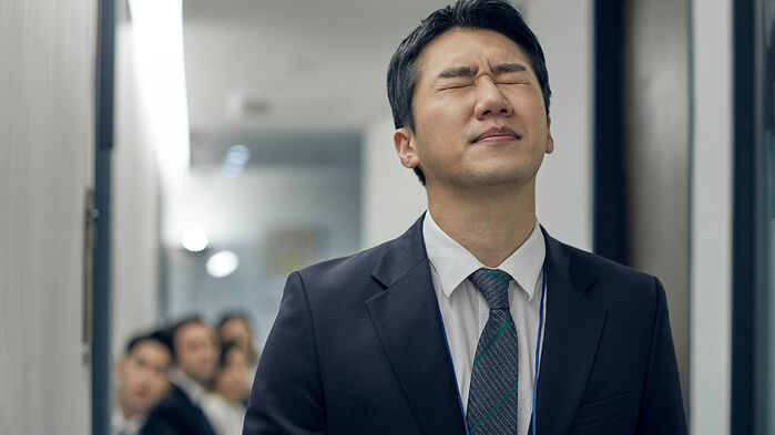 황준철 직장인 고민처방