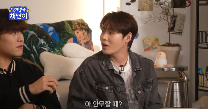 Ha Sung Woon