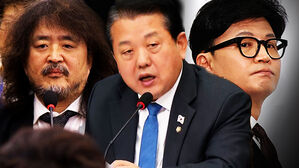 [영상] 김어준 '한동훈 사살 계획' 주장? 김병주 "사실 가능성에 무게"&hellip;"미국 쪽에서 많은 정보 흘러 나와요" 무슨 말?