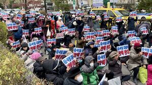 보수단체, 헌법재판소 인근서 '탄핵 무효' 집회(사진=연합뉴스)
