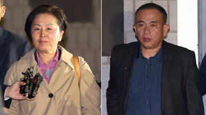 '정치자금법 위반' 명태균&middot;김영선, 법원에 구속취소 청구