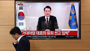 검찰, 윤 대통령에 2차 소환 통보&hellip;21일까지 출석 요구