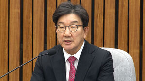 권성동 "한덕수, 탄핵 결정 전 헌법재판관 임명 못 해"