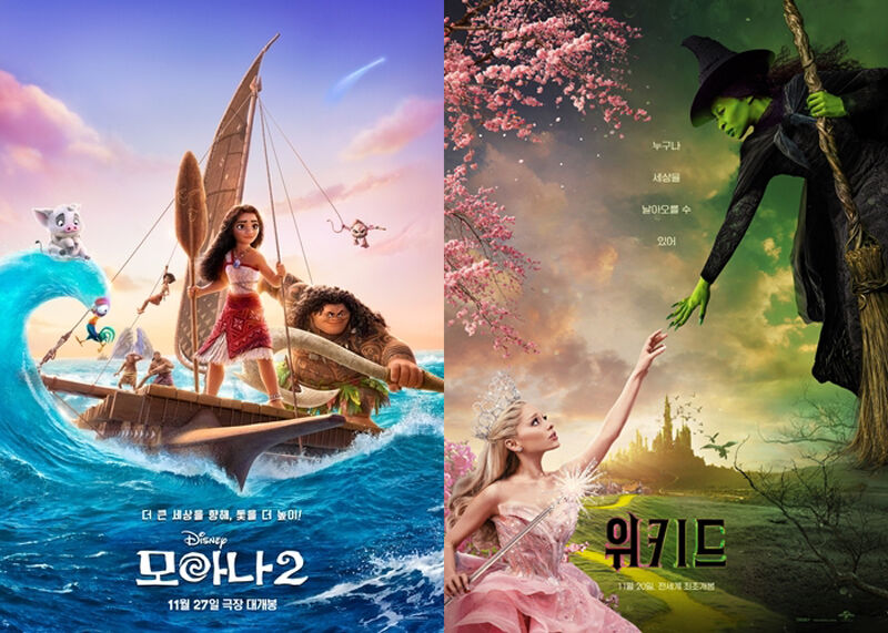 영화 '모아나 2', '위키드' 포스터 (사진=월트디즈니컴퍼니 코리아, 유니버설픽쳐스 제공, 연합뉴스)