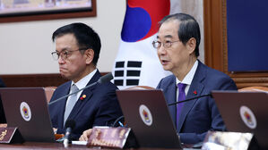 한덕수 권한대행 "새해 첫날 예산 즉시 집행&hellip;상반기에 재원 총동원"