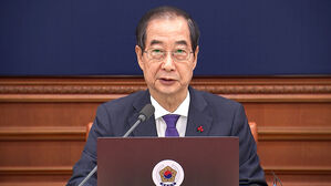 한덕수 권한대행 첫 국무회의&hellip;'거부권 안건' 상정 보류