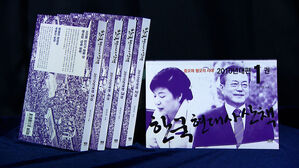 강준만이 되돌아본 '증오와 혐오의 2010년대'