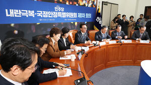 민주 "내일 헌법재판관 인청특위 구성"&hellip;국민의힘 배제 시사