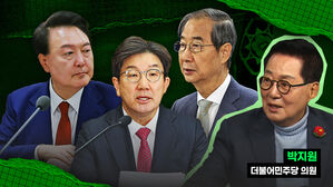 박지원 인터뷰 : "제2의 윤석열 될 건가&hellip;손절 못 하면 침묵이라도 해라" [스프]