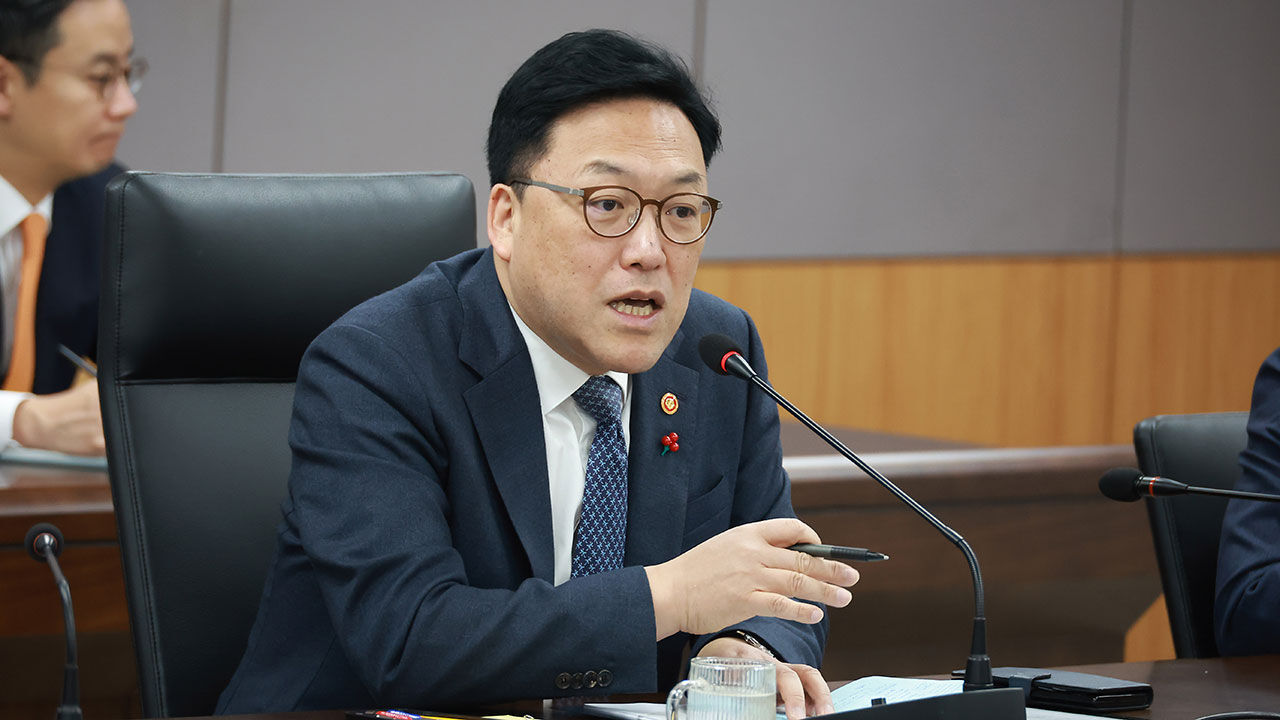 김병환 금융위원장