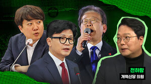 천하람 인터뷰 : 한동훈과 만나나&hellip;"저희가요? 굳이&hellip;" [스프]