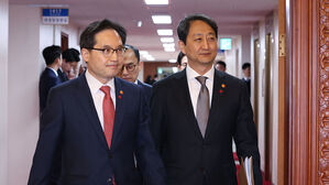 산업부 '민관 합동 실물경제 비상전략회의'&hellip;급변 환경 대응
