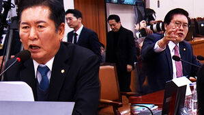 [영상] "내란 공범? 막말 사과하라고요!" "사과는 윤석열이랑 여당이 국민들께 해야죠"&hellip;결국 '우르르' 집단 퇴장