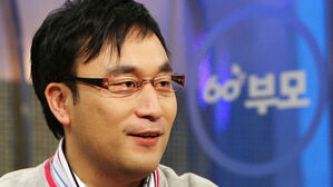 개그맨 이혁재 세금 2억 체납…고액·상습체납자 명단 공개