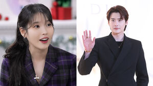 [SBS Star] 'Lee Jong Suk ♥' IU's Heart Flutters as a Hoobae K-Pop Artist Says to Her, "Please Date Me"
