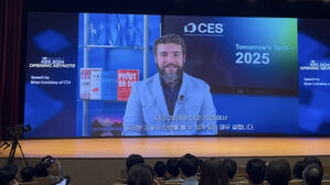 "내년 CES서 AI 수익창출 기업 소개&hellip;한국은 선도적 혁신가"