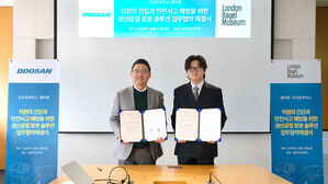 두산로보틱스, 런던베이글뮤지엄 맞춤형 협동로봇 개발 착수