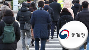 연간 계층 상승 10명 중 2명 미만&hellip;소득 이동성 감소세