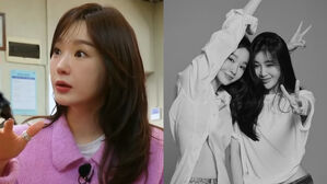 [SBS Star] "If Anyone Speaks Badly of Lee Haeri, I'll..." Kang Minkyung Tells Why DAVICHI is Unbreakable