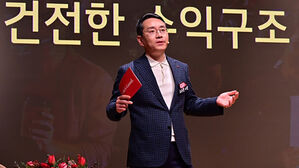 LG전자 사장 "위기 속 성장 기회&hellip;제품&middot;원가 구조적 경쟁력 확보할 것"