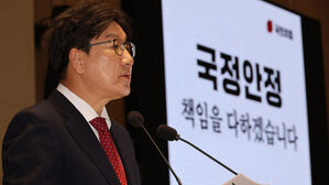 여당, 비대위원장 인선 결론 못내&hellip;"선수별 추천위 구성"