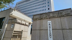 검찰, '건진법사' 구속영장 청구&hellip;불법 정치자금 혐의