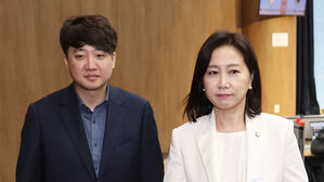 개혁신당, 공개 최고위서 충돌&hellip;"이준석 상왕정치" "망상도 병"