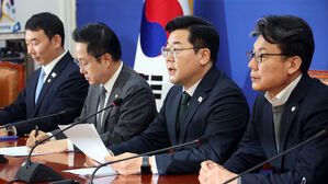 박찬대 "한덕수 대행, 민심 무시하고 거부권 행사하면 응분의 대가"