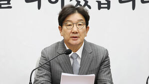 권성동 "탄핵안 기각되면 발의&middot;표결한 국회의원 처벌해야"