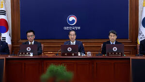 한 권한대행, '쟁점법안 6개' 거부권&hellip;민주 "명백한 입법권 침해"