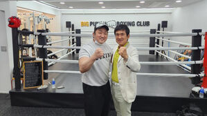 대한복싱협회, 영화배우 마동석에 명예 단증 수여