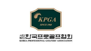 KPGA 노조 "가혹행위 임원, 징계 미뤄져 직원들 고통 장기화"