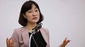 정아은 작가(사진=연합뉴스)