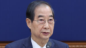 광주 시민사회 "거부권 행사 한덕수 권한대행, 탄핵해야"